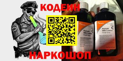 сатива Татарск