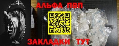 дживик Тара