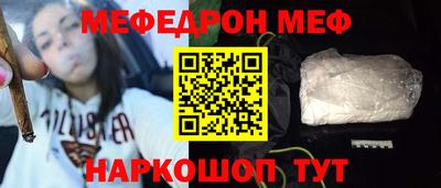 ALPHA-PVP Тверь