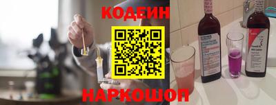 сатива Татарск