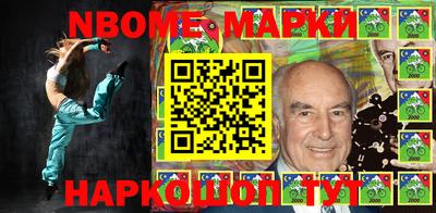 сатива Татарск