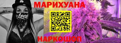 сатива Татарск