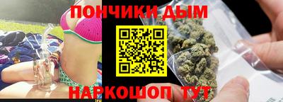 сатива Татарск