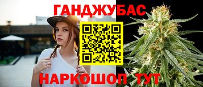 дживик Тара