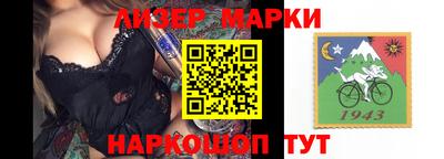 ALPHA-PVP Тверь