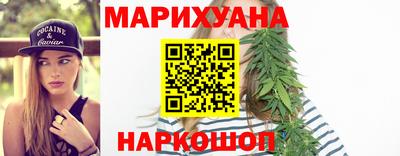 сатива Татарск