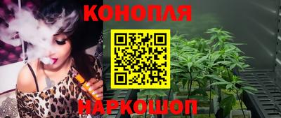 дживик Тара