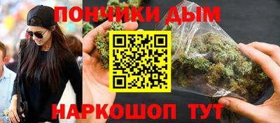 ALPHA-PVP Тверь