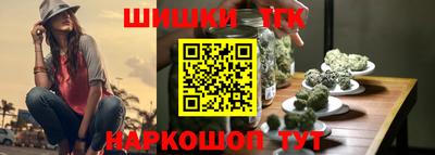 дживик Тара