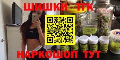 дживик Тара