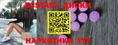 дживик Тара