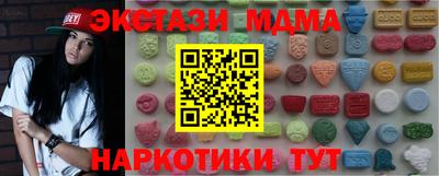 сатива Татарск
