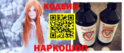 ALPHA-PVP Тверь