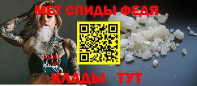 дживик Тара
