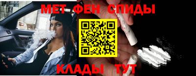 сатива Татарск