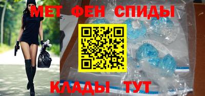 ALPHA-PVP Тверь