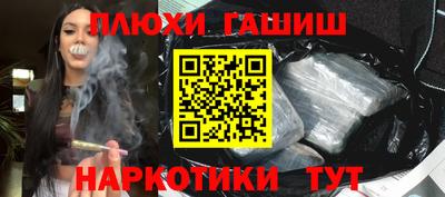 сатива Татарск