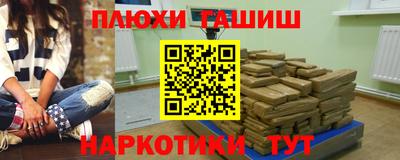 ALPHA-PVP Тверь