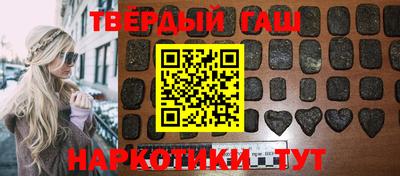 ALPHA-PVP Тверь
